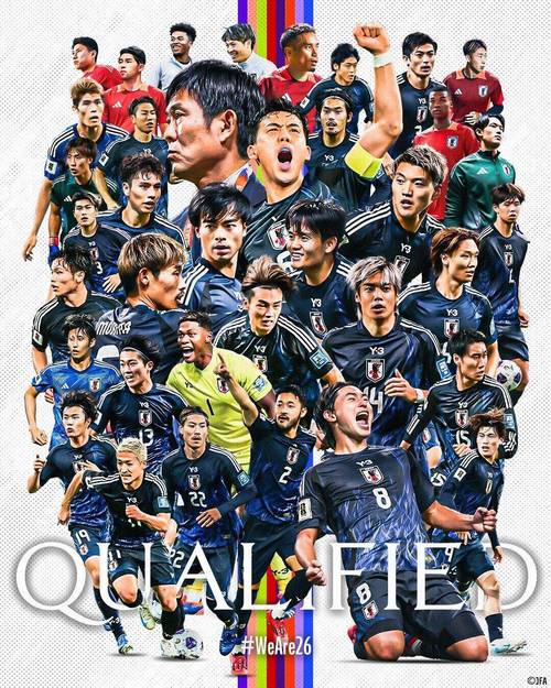 Điện Tử FC